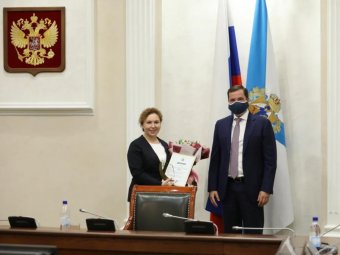 Фото: Иван Малыгин. Фото: Иван Малыгин.