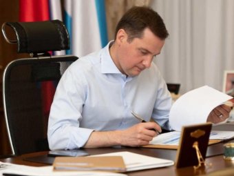 Фото пресс-службы губернатора и правительства Архангельской области.
